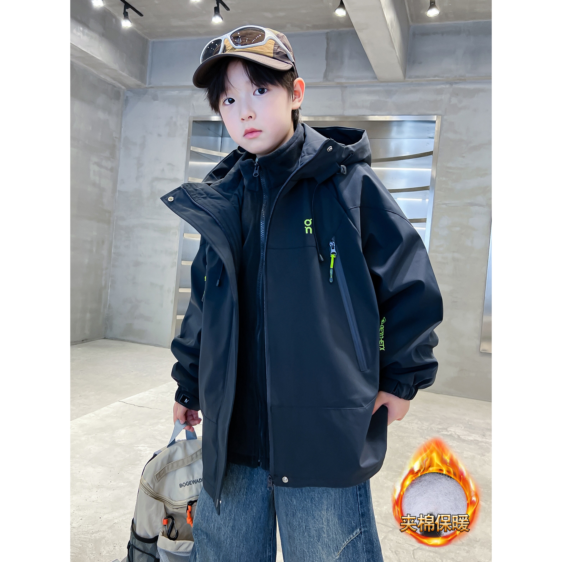 儿童装男童冬装夹棉外套2025新款中大童秋冬季三合一可拆卸冲锋衣