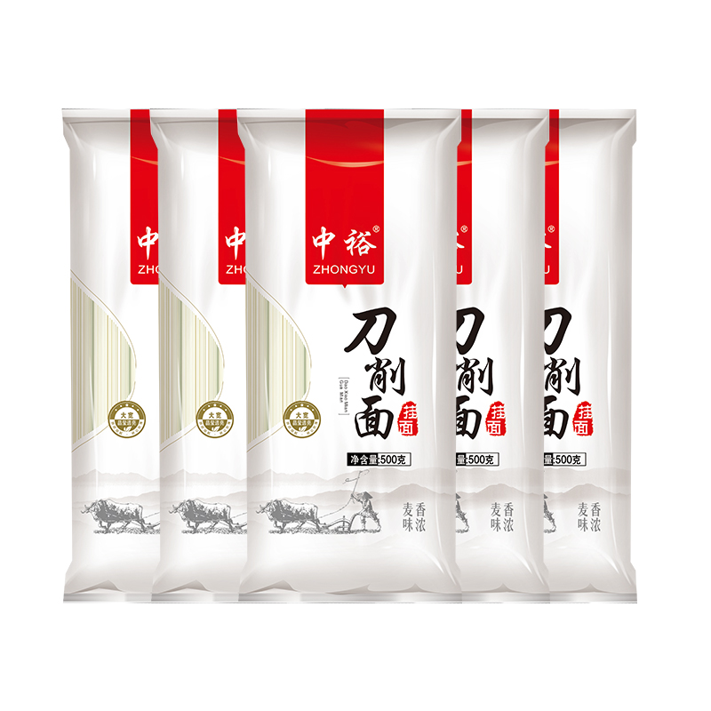 中裕刀削面挂面500g*5速食炒面波纹油泼面烩面大碗宽面袋装干面条