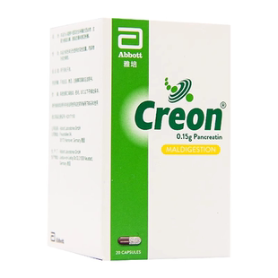 胰酶肠溶胶囊0.15g 官方正品 20粒 用于消化不良 盒 雅培得每通