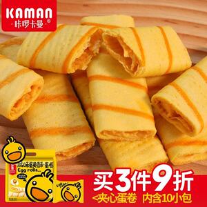 咔啰卡曼夹心鸡蛋卷酥咸蛋黄巧克力榴莲味网红休闲零食饼干凤凰卷