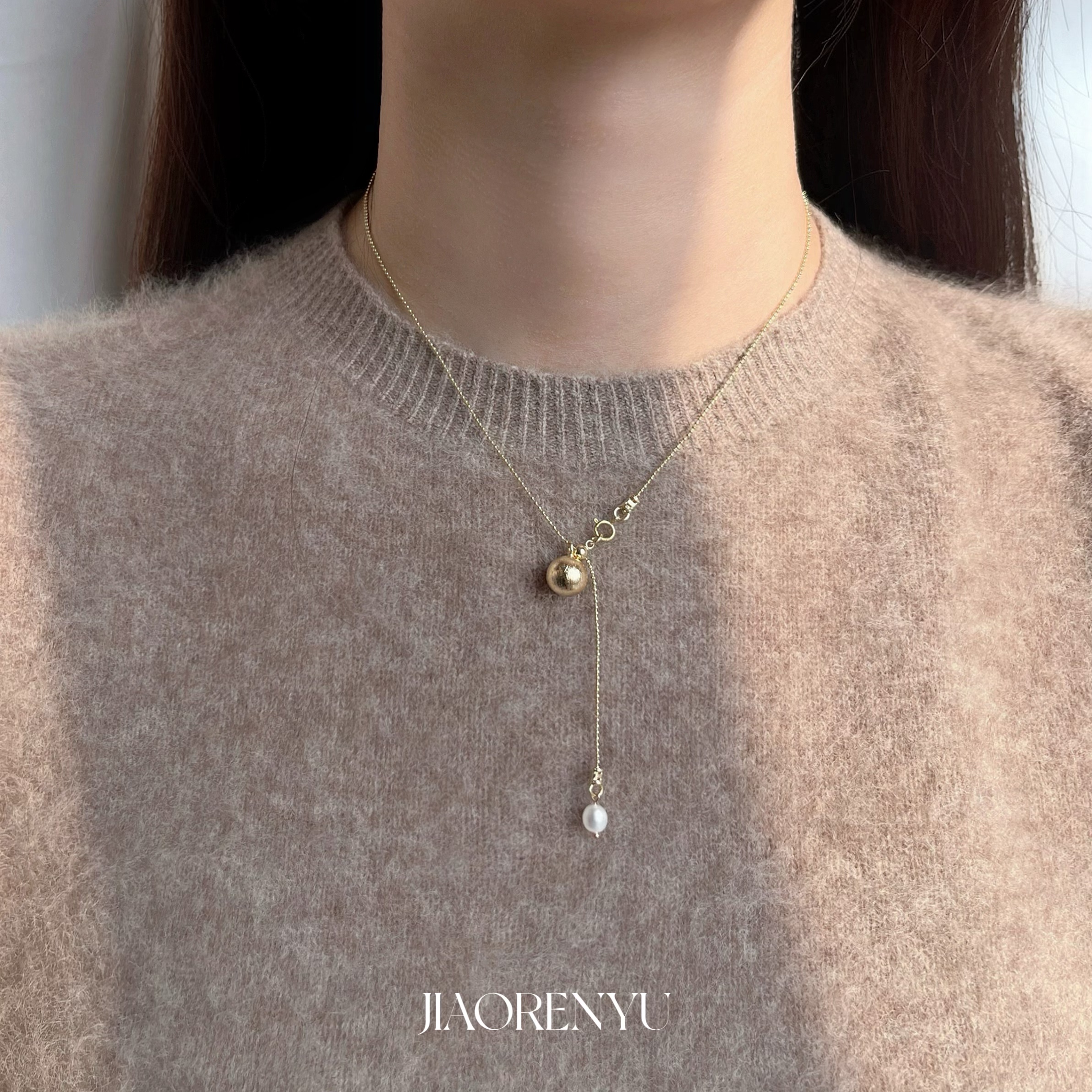 鲛人语/罗马假日 原创拉丝金属吊珠珍珠项链多种戴法毛衣链圣诞