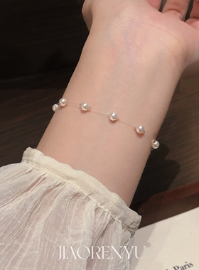 鲛人语/月卷珠帘 原创高亮施家珍珠隐形满天星简约通勤925银手链