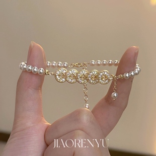 新品9折/暴富预告 五帝钱碎碎冰高亮施家珍珠爆闪轻奢气质手链女