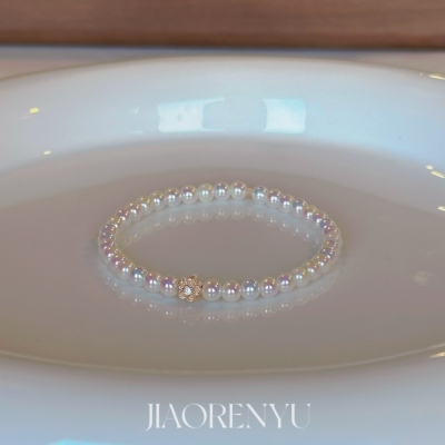 鲛人语/未闻花语 原创炫彩马贝珍珠仿天女色四叶草梦幻少女手串