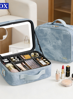 OBOX带镜子化妆包新款2026分区收纳可挂行李箱出行便携复古牛仔风
