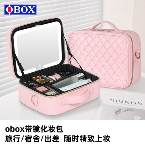 OBOX樱花粉化妆包送礼女朋友闺蜜