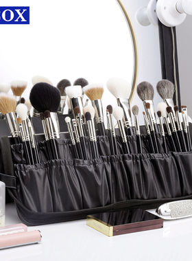 OBOX专业化妆包女便携化妆刷收纳袋跟妆师专用大容量折叠笔刷包黑