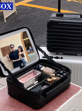 OBOX专业化妆箱可挂行李箱小型化妆品收纳包旅行可登机跟妆化妆师