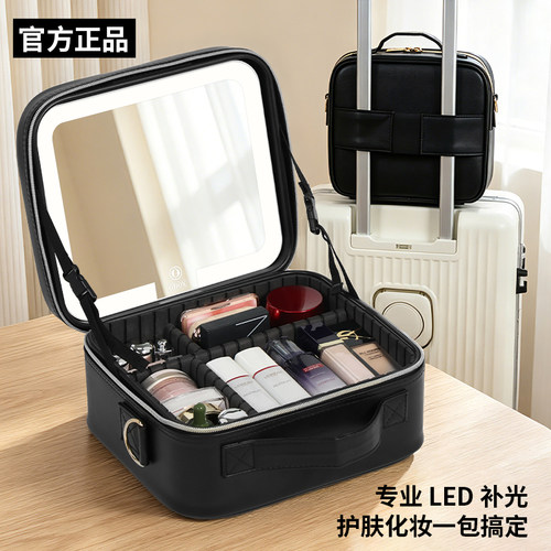 【bj】obox化妆包便携外出化妆师跟妆包出差旅行化妆品分区收纳包