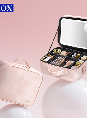OBOX化妆包女2026新款送礼便携式大容量化妆品收纳包旅行洗漱包袋