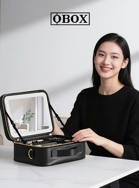 OBOX带镜化妆包便携大容量出行可挂行李箱化妆品收纳分区收纳包包