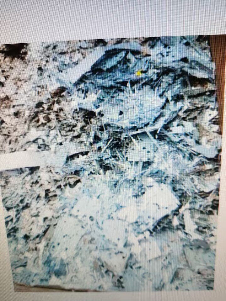 4月6日威海市铁板边角料网络拍卖公告