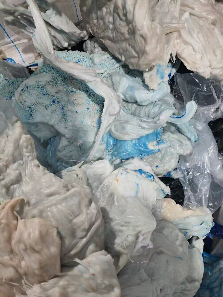 3月24日鞍山市柔性集装袋边角料等网络拍卖公告