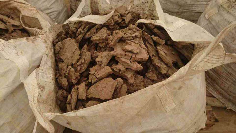 4月27日江门市皮革鞣制淤渣（约40000KG）网络拍卖公告