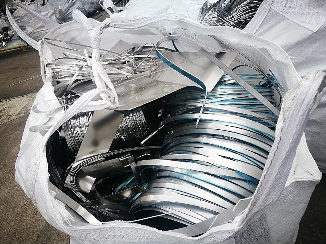 12月24日中山不锈钢等边角料一批网络拍卖公告