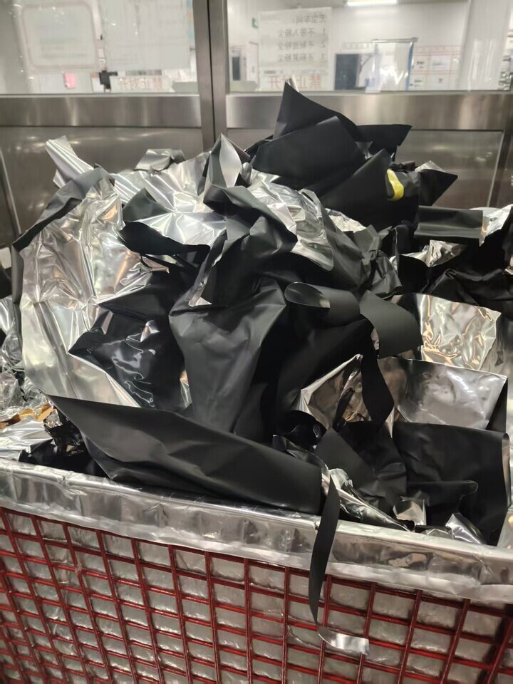 4月23日宁德市有衬背铝箔(边角料)网络拍卖公告