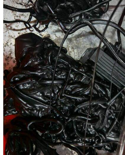 1月24日威海聚丙烯树脂边角料网络拍卖公告