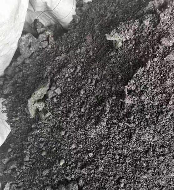 3月27日烟台市废铜炉灰网络拍卖公告