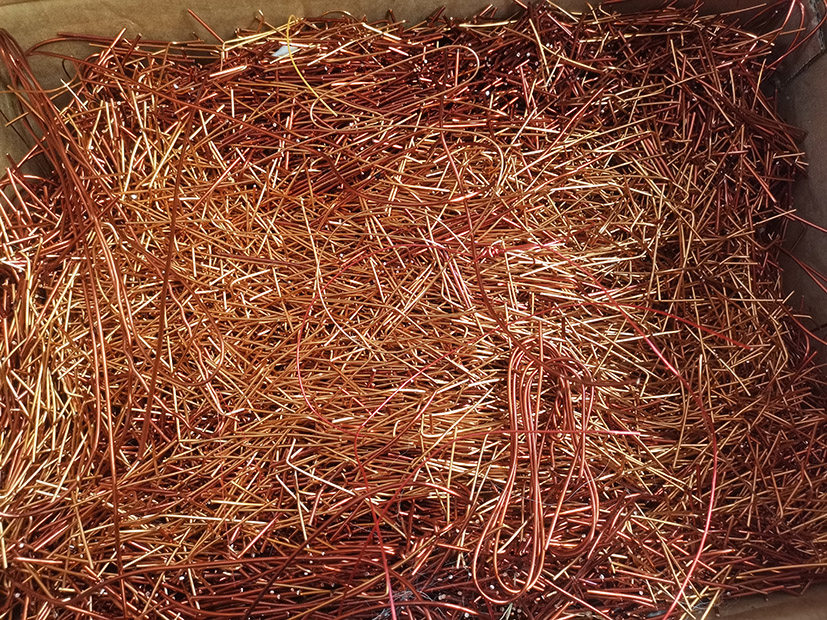 3月13日威海市铜制漆包线边角料网络拍卖公告