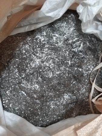 12月18日中山铁镍带材边角料一批网络拍卖公告