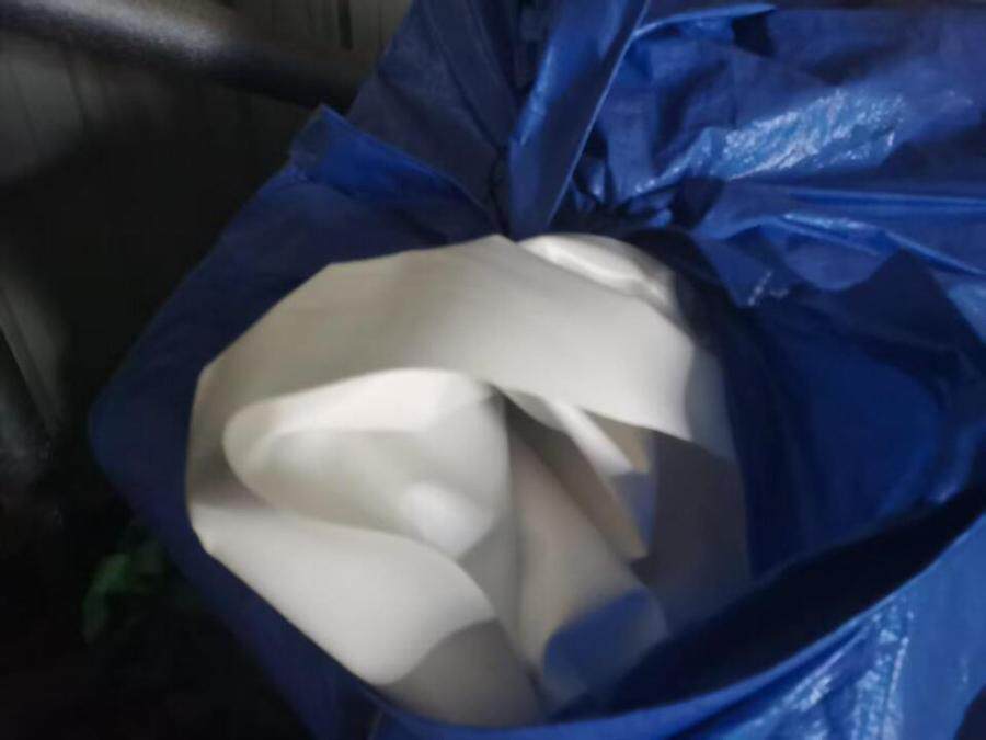 4月26日江门市高密度聚乙烯胶粒废碎料等（约4607KG）网络拍卖公告