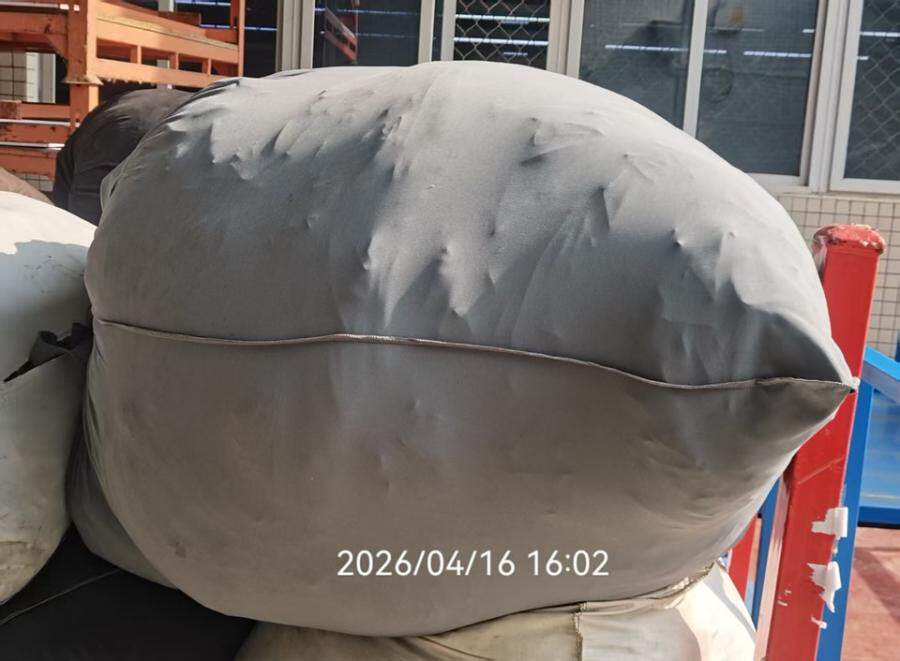 4月22日荆门市布料边角料等网络拍卖公告