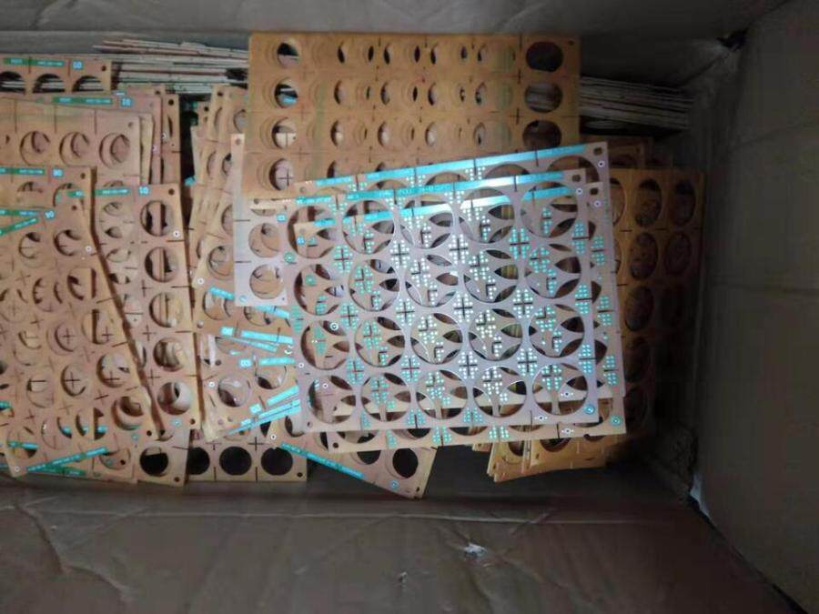 4月9日郴州市废PCB板及废弃包装桶等边角废料一批网络拍卖公告