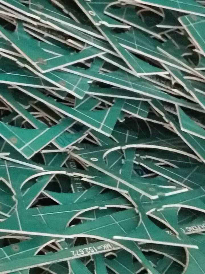 2月6日郴州废PCB板及废弃包装桶等边角废料一批网络拍卖公告