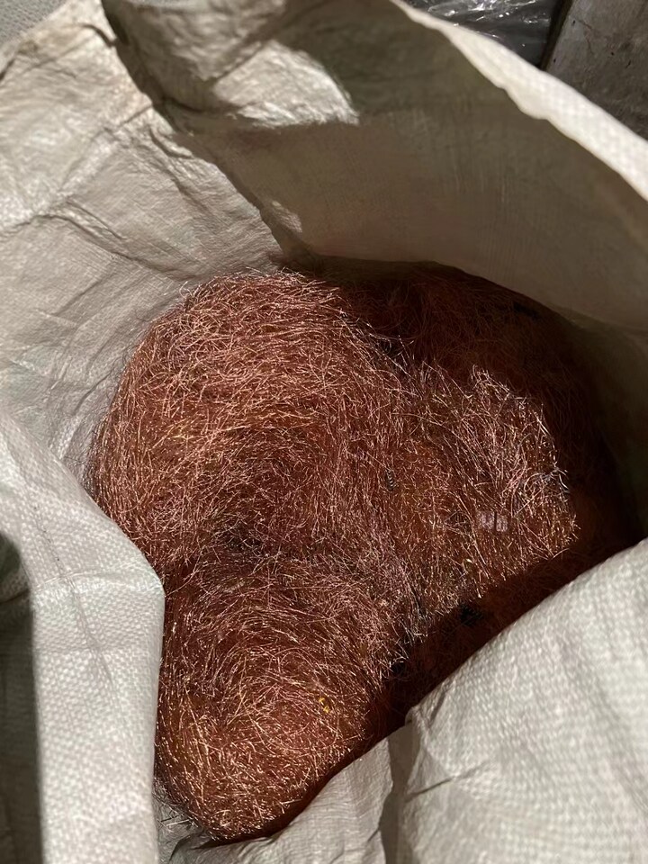 3月5日中山漆包线、绝缘线等2项边角料一批网络拍卖公告