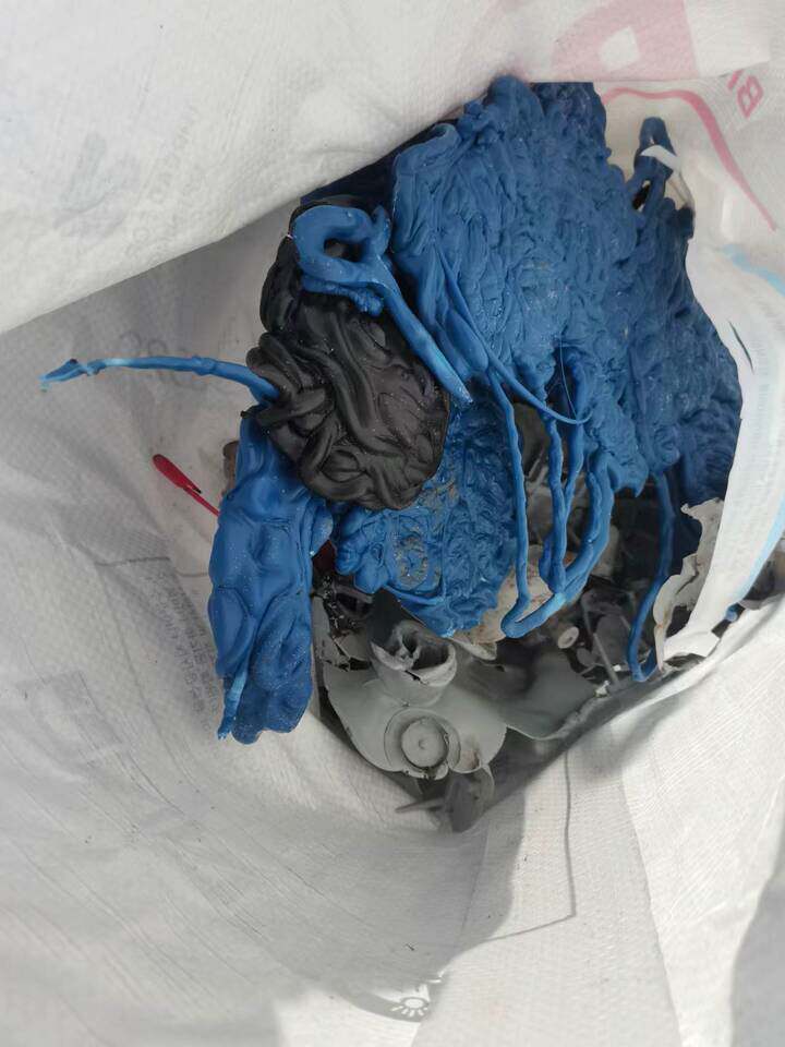 5月17日威海市低密度聚乙烯颗粒边角料等网络拍卖公告