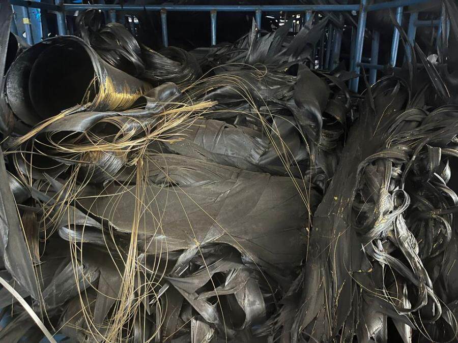 3月6日广州混合橡胶边角料等网络拍卖公告