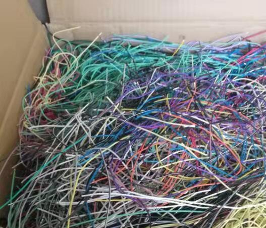 3月7日威海12V无接头铜制电线边角料等网络拍卖公告