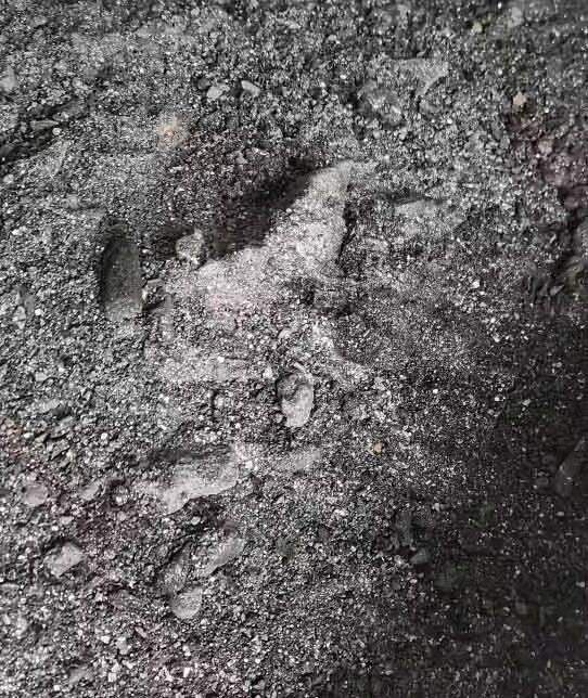 3月5日烟台废铜炉灰网络拍卖公告