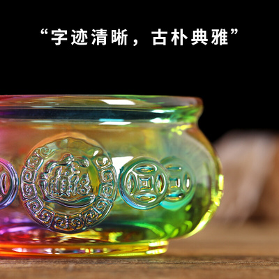 水晶彩色聚宝盆家居客厅摆件装饰礼品招财缸如意金元宝玄关办公室
