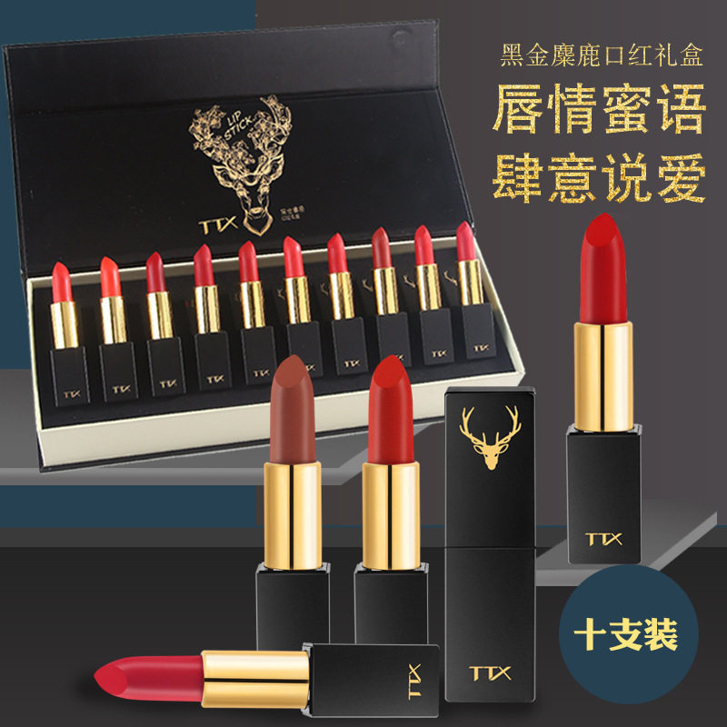TTX黑金麋鹿10色口红套装情唇膏/口红