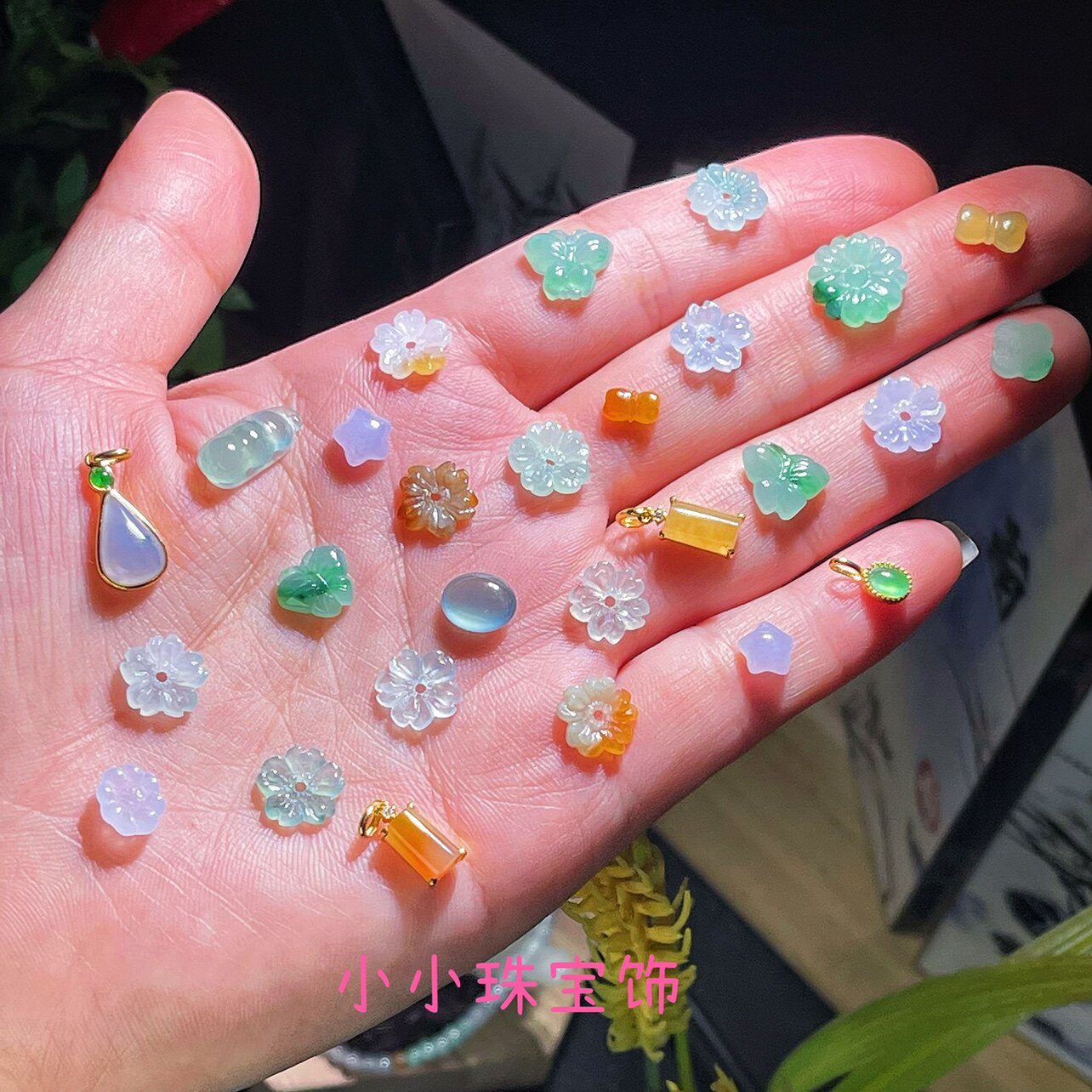 （小小珠宝饰）手工雕刻精品小樱花小滴溜淘宝直播专拍链接裸石