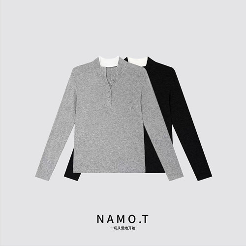 【汤曼妮粉丝专享】NAMO.T亨利领纽扣天丝羊毛长袖T恤NI311C556