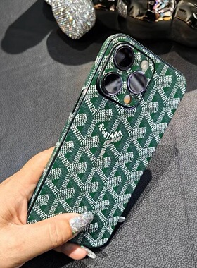 适用于苹果16romax素皮小牛皮全包背膜压纹素皮膜iPhone15pro素皮后膜包边框防划痕耐磨荔枝皮保护膜带镜头膜