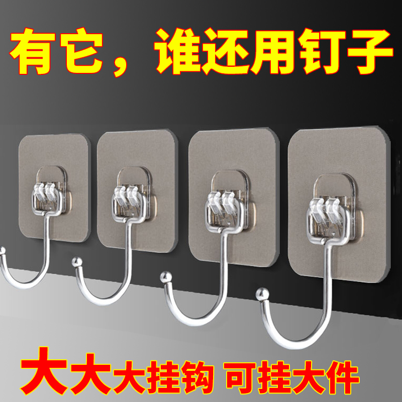 免打孔吸盘衣服门后墙上承重挂钩