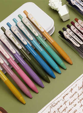 点石复古色中性笔DS-099速干彩色笔按动中性笔0.5学生绘图手账笔