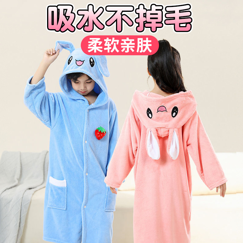 2025新款儿童浴袍宝宝浴巾专用大童斗篷可穿速干洗澡带帽男女浴衣