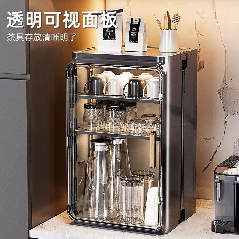 水杯架家用大容量透明茶具收纳盒桌面白酒杯收纳层架防尘香水摆放