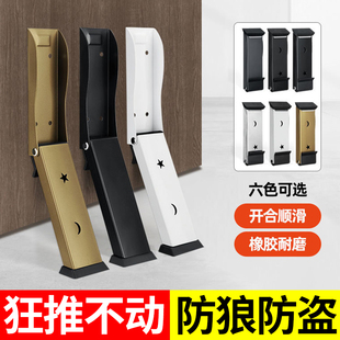 门阻门挡免打孔阻门器防撞堵门新款门塞神器顶门防风门挡门吸挡门
