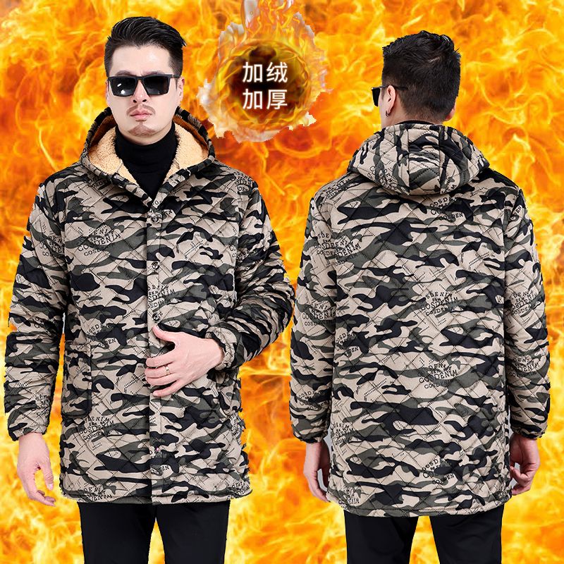 四川省服罩衣冬季加厚棉衣男加绒大码棉袄宽松耐脏工作服连帽棉袄