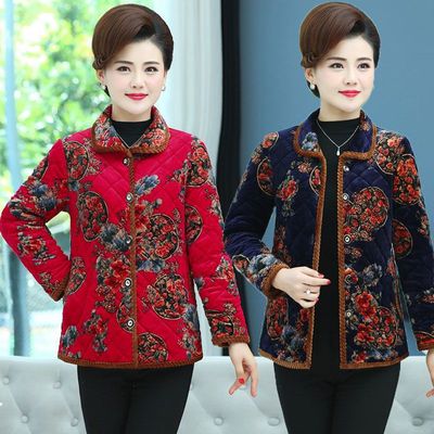 四川省省服新款妈妈秋冬装保暖罩衣棉衣中老年加绒小棉袄外套围裙