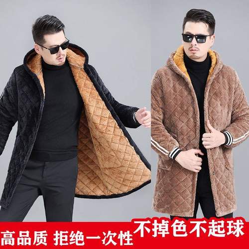 四川省服加绒加厚棉袄棉服防寒工作服外穿宽松保暖男士罩衣连帽