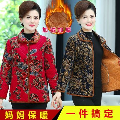 四川省省服中老年奶奶装装棉衣冬季加绒加厚围裙女棉衣外套罩衣