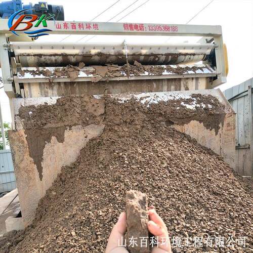 厂家定制带式压滤机造纸厂化工污泥脱水压滤机工业带式压滤机