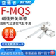 MQS6 亚德客迷你气缸固定环绑带扎带F