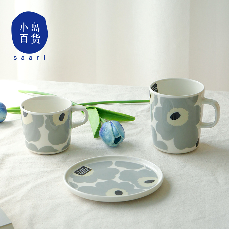 北欧marimekko陶瓷灰花蓝底餐具